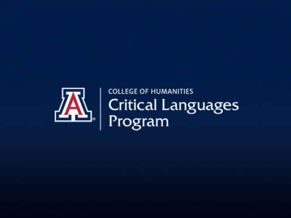 Critical Languages Program logo